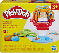 Hasbro Play-Doh Set Aluat de Modelare Plasticină pentru 3+ Ani Hasbro Play-Doh Set Aluat de Modelare Plasticină pentru 3+ Ani