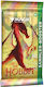Wizards of the Coast Hobbit Collector Booster Magic: The Gathering (GER)