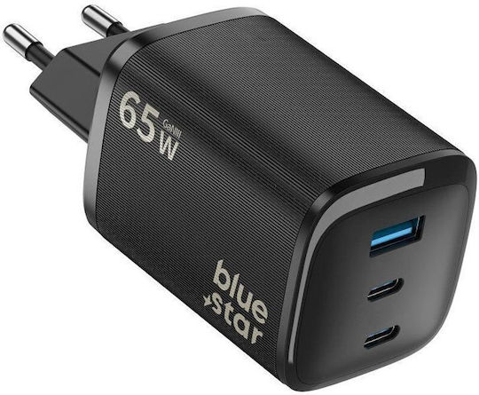 Blue Star Wireless Charger GaN With USB-A Port And 2 USB-C Ports 65W Power Delivery Black (VT-335)