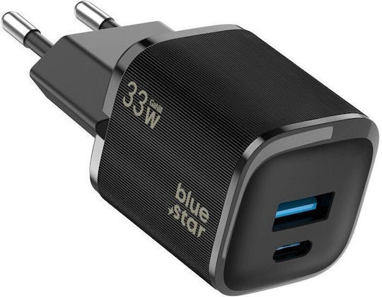 Blue Star Wireless Charger GaN With USB-A Output Port And USB-C Output Port 33W Power Delivery Black VT-332