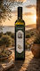 Extra Virgin Olivenöl 500ml