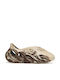 adidas adidas Holzschuhe Beige
