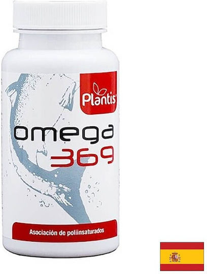 Artesania Agricola Омега 3-6-9 + 60 мг 100 капсули с вкус Energy
