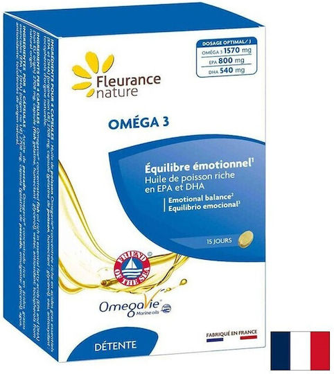 Fleurance Nature Омега 3 200 мг 60 капсули