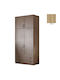 Double Door Wardrobe with Loft Latte 102x60x233cm