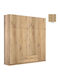 Dulap Patru Uși Cu Loft Latte 202x60x233cm