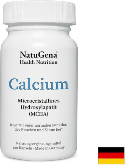 NatuGena Калций (MCHA) + Витамин D3 720 mg 250 ml 120 Капсули с вкус Natugena