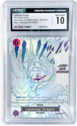 One Piece Cgc 10 Lightning Dragon Op15-077 V.2