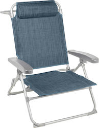 Brunner Beach Chair With High Back Brunner Beach Chair With High Back