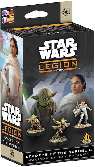 Star Wars Legion 2.0 Brettspiel Erweiterung Anführer Republik Englische Version 841333135126