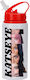 Digital Place Kids Water Bottle Aluminium White 600ml
