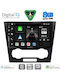 Digital IQ Автомобилна Аудио Система за Chevrolet Epica 2006-2011 (Bluetooth/USB/Вграден Wi-Fi/GPS/Apple CarPlay/Android Auto) с Touch Screen 9"