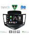 Digital IQ Автомобилна Аудио Система за Chevrolet Cruze 2008-2012 (Bluetooth/USB/Вграден Wi-Fi/GPS/Apple CarPlay/Android Auto) с Touch Screen 9"
