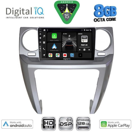 Digital IQ Автомобилна Аудио Система за Land Rover Discovery 2004-2009 (Bluetooth/USB/Вграден Wi-Fi/GPS/Apple CarPlay/Android Auto) с Touch Screen 9"