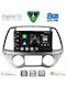 Digital IQ Auto-Audiosystem für Hyundai i20 2008-2012 mit Klima (Bluetooth/USB/Eingebautes Wi-Fi/GPS/Apple CarPlay/Android Auto) mit 9-Zoll Touchscreen