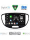 Digital IQ Car Audio System for Hyundai i10 2008-2013 Bluetooth USB Wi-Fi GPS Apple CarPlay Android Auto with 9 Inch Touch Screen DIGITAL IQ BXF 18223 CPAA