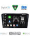 Digital IQ Автомобилна Аудио Система За Mazda 3 2003-2008 Bluetooth USB Вграден Wi-Fi GPS Apple CarPlay Android Auto С 9" Touch Screen