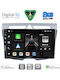Digital IQ Auto-Audiosystem für Kia Picanto 2008-2011 Bluetooth USB Eingebautes Wi-Fi GPS Apple CarPlay Android Auto mit 9 Zoll Touchscreen