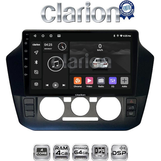 Clarion Автомобилна Аудио Система за Skoda Citigo 2011> (Bluetooth/USB/Вграден Wi-Fi/GPS/Apple CarPlay/Android Auto)