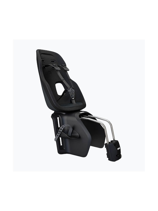 Thule Nexxt 2 Maxi Детско Кошче за Багажник на Велосипед