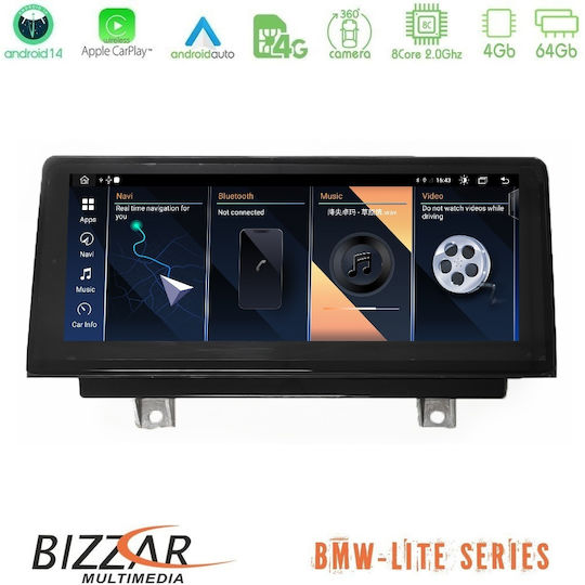 Bizzar Автомобилна Аудио Система за BMW X1 (F48) 2015-2017 (Bluetooth/USB/Вграден Wi-Fi/GPS/Apple CarPlay/Android Auto) с Touch Screen 10.25"