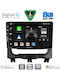 Digital IQ Автомобилна Аудио Система За Fiat Strada 2012-2020 Bluetooth USB WiFi GPS Apple CarPlay Android Auto С Touch Screen 9"