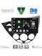 Digital IQ Автомобилна Аудио Система за Ford Focus 1998-2004 (Bluetooth/USB/Вграден Wi-Fi/GPS/Apple CarPlay/Android Auto) с Touch Screen 9"