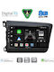 Digital IQ Auto-Audiosystem für Honda Civic 2012-2016 Bluetooth USB Eingebautes Wi-Fi GPS Apple CarPlay Android Auto mit 9 Zoll Touchscreen