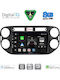 Digital IQ Auto-Audiosystem für Volkswagen Tiguan 2011-2016 Bluetooth USB Eingebautes Wi-Fi GPS Apple CarPlay Android Auto mit 9 Zoll Touchscreen