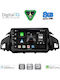 Digital IQ BXF 18160_CPAA 9-инчов мултимедиен таблет Ford Kuga модел 2013-2019 – C-Max модел 2011-2020