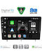 Digital IQ Auto-Audiosystem für Honda Civic 2022-2026 Bluetooth USB Eingebautes Wi-Fi GPS Apple CarPlay Android Auto mit 10 Zoll Touchscreen