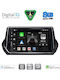 Digital Iq Bxf 18509_cpaa 9 инчов мултимедиен таблет Peugeot 208 – 2008 модел 2021-2026