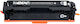 Toner Compatibil Pentru Imprimantă Laser HP W2030A Negru Fără Cip
