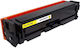 Toner Compatibil Pentru Imprimantă Laser HP W2212x Galben Cu Chip