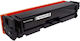 Toner Compatibil Pentru Imprimantă Laser HP W2210A Negru Cu Chip