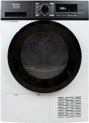 Thea Series Στεγνωτήριο MPD-10261s 10kg με Αντλία Θερμότητας Thea Series Στεγνωτήριο MPD-10261s 10kg με Αντλία Θερμότητας