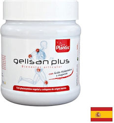 Artesania Agricola Gelisan Plus Plantis 600гр Artesania Agricola Gelisan Plus Plantis 600гр