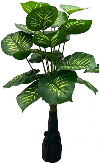 Artificial Decorative Plant 88cm – Green Decoration Maintenance-Free Realistic Look Ideal For Living Room Office & Professional Spaces