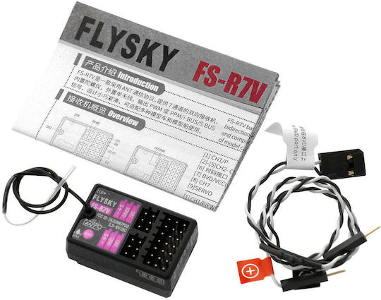 Fly Sky R7V Ant Empfänger Gyro 7ch – 7-Kanal Empfänger Eingebautes Gyro