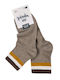 Papillon Kids Kindersocken Braun