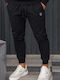 Sweatpants with Elastic Black