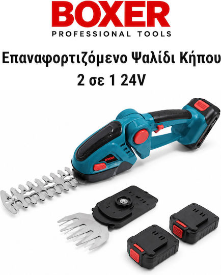 Bortech BX3309 Heckenschere Batteriebetrieb 24V mit 2 Batterien mit Klingenlänge 23cm