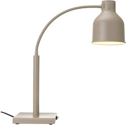 Ready Încălzitor Lampă 250W 273739 Ready Încălzitor Lampă 250W 273739