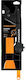 Fiskars Scissors with Metallic Blade 1pc