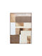 Inthebox Aterna Πινακας Διακοσμητικος Κορνιζα 80x120x4cm Καμβας Καφε Μπεζ Ps 201-0010