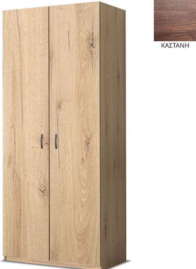 Δίφυλλη Ντουλάπα 80x50x180cm Καστανη