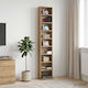 vidaXL Floor CD Case 33x23.5x175cm