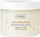 Ziaja Scrub Corporal Chocolate Fusion