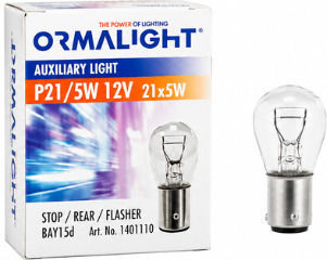 Λαμπα Διπολικη Καλυκα P21/5w 12v Bay15d