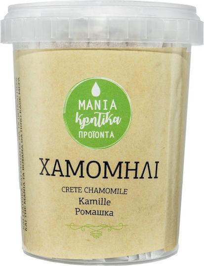 CretanMania Kamille 40 Taschen
